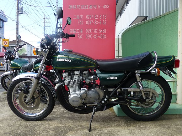 飯島 飯島モータース 販売車両 78年 Z1R 黒