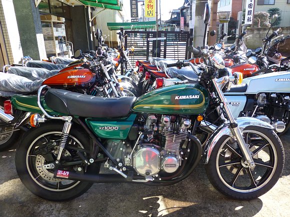 しまりす MAXXIS ( マキシス ) チューブレス RAMBLER ( ランブラー