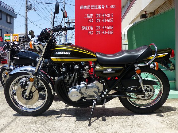 飯島モータース 販売車両 75年 Z1 イエロータイガー