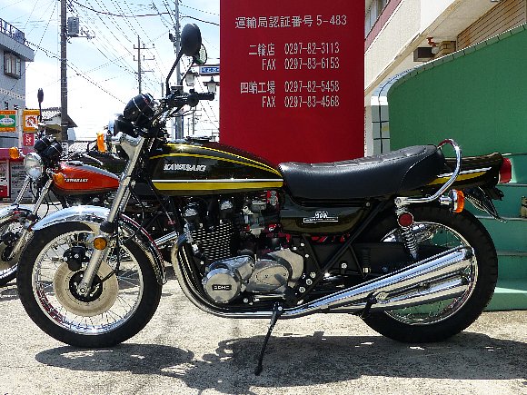 飯島モータース 販売車両 75年 Z1 イエロータイガー