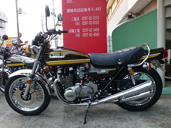 飯島モータース 販売車両 49年 750RS(Z2) イエロータイガー