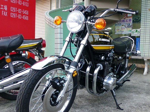 飯島モータース 販売車両 49年 750RS(Z2) イエロータイガー