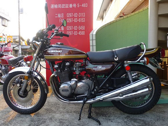 カワサキ Z2 Z750RS 玉虫茶金 タンクセット 極上品
