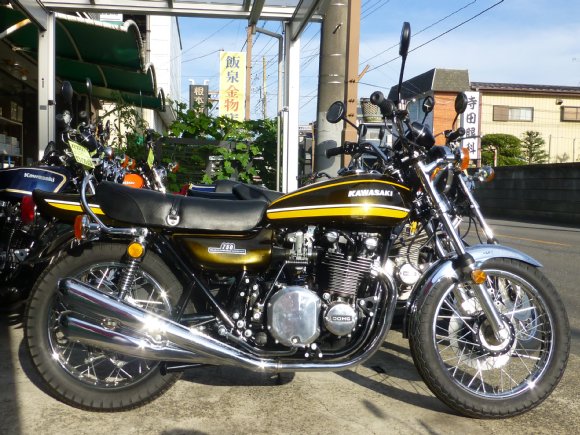 飯島モータース 販売車両 49年 750RS(Z2) イエロータイガー/TITLE