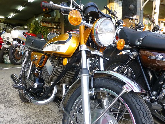 rd250r
